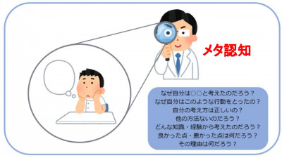 R8 5月 テスト計画修正_page-0004