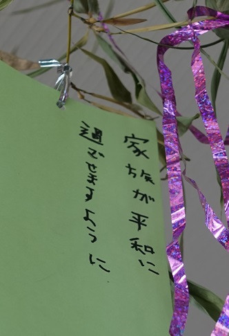 DSC02319