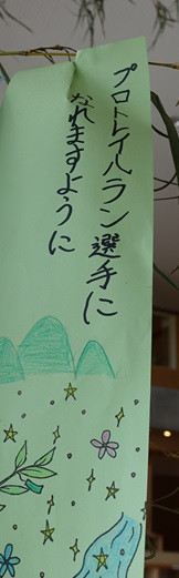 DSC02322