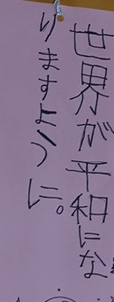 DSC02326
