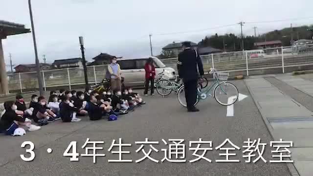 3f388d9750ca030cfe195f0e097a7056