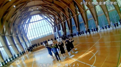 トップページ写真