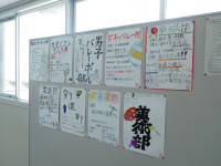 DSCN8242