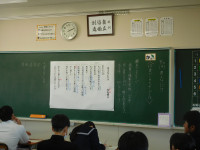 DSCN8263