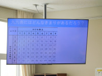 DSCN8281