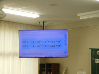DSCN8284