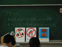 DSCN8343