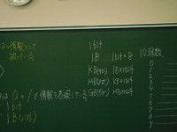 DSCN8399