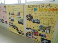 DSCN8518
