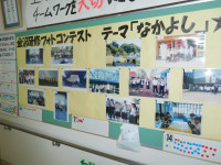 DSCN8520