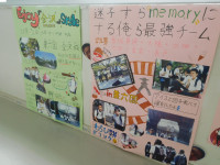 DSCN8519