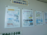 DSCN8565