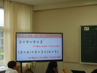 DSCN8586