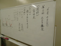 DSCN8615