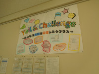 DSCN8661