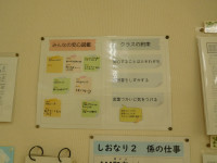 DSCN8659