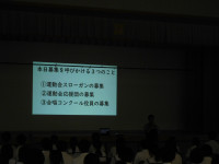 DSCN8784