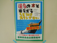 DSCN8821