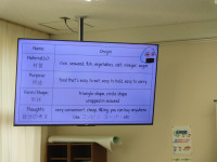 DSCN8961
