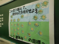 DSCN8989