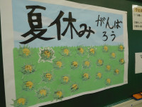 DSCN8999