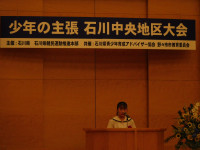 DSCN9162
