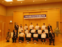 DSCN9167