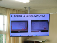 DSCN9387