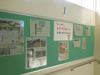 DSCN9390