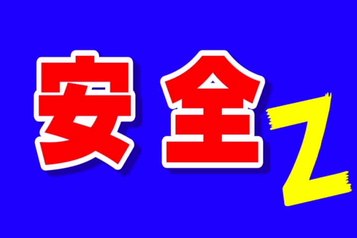 04f532fc9be111afef30b701a5e0f3de