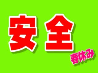 96fd31788a8db9e311e17dec08c689de