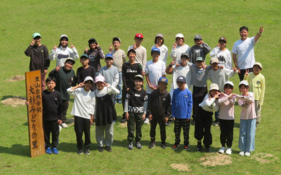 0612緑の生活体験学習6年⑥