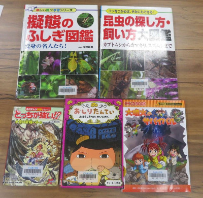 0710　多読賞③