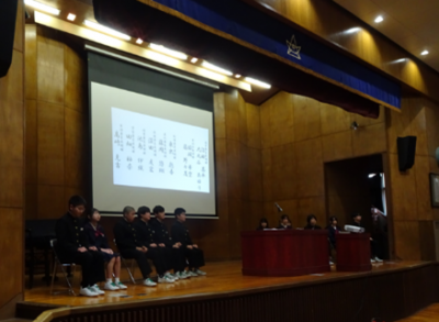 Ｒ8前期生徒会選挙
