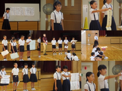 河内っ子集会２
