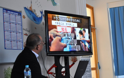 非行被害防止講座２