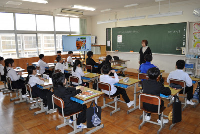 ４年社会