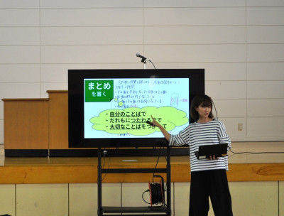 ｔ６