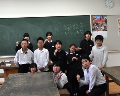 クラブ２
