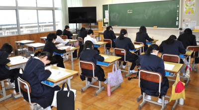 学テ