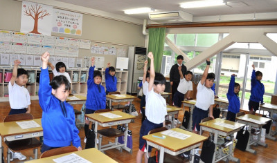 応援３