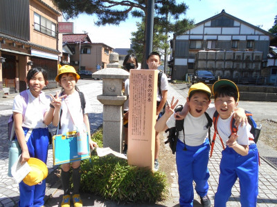 高10