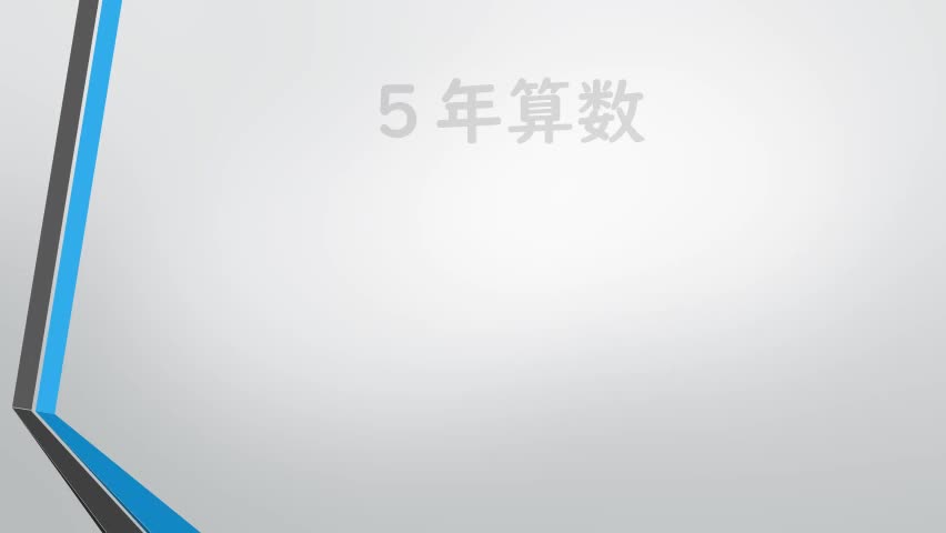 1959223e3106e28546b71c704eaab2bc