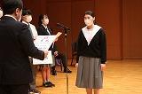 表彰式の様子３