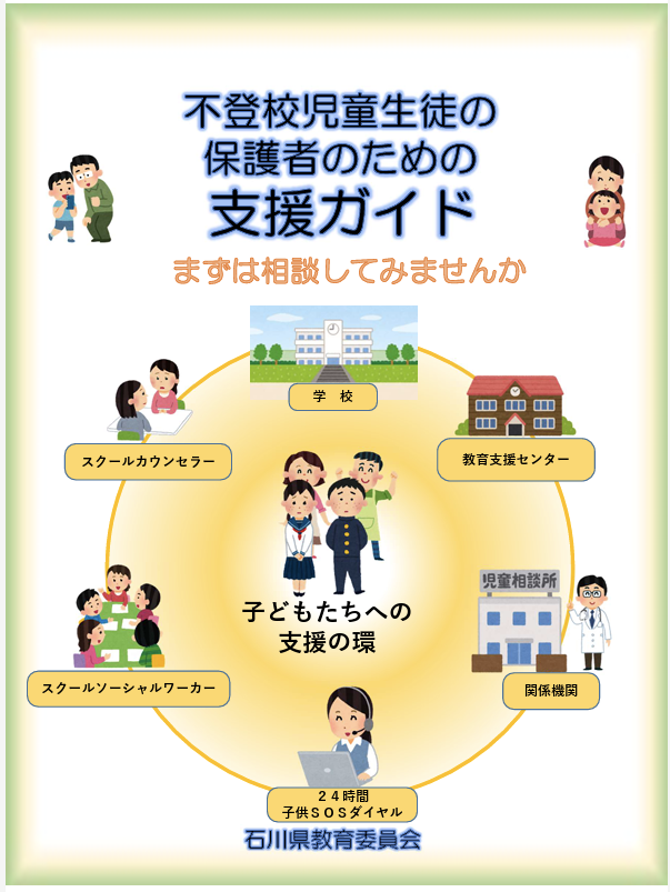 スクリーンショット 2026-01-23 16.44.44