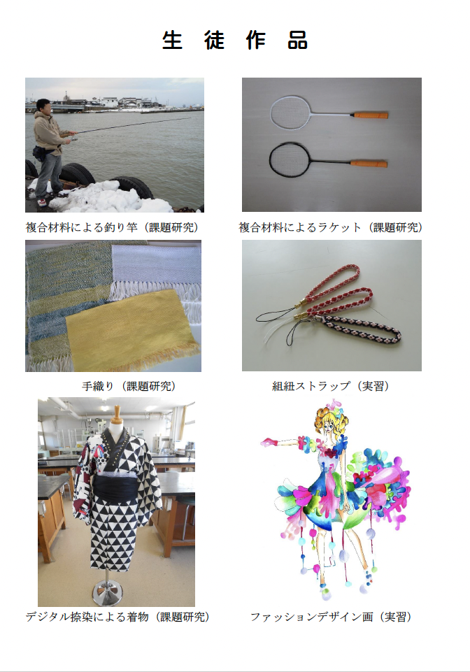 スクリーンショット 2026-01-23 16.59.38