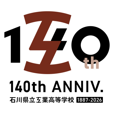 kenko140_Logo_01
