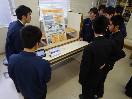 ポスターセッション