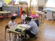 ふれあい１