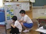 ふれあい２